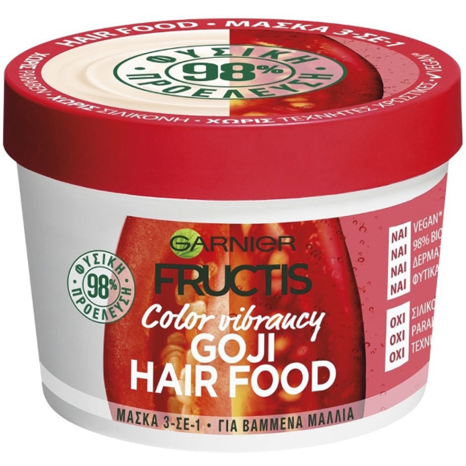 Garnier Fructis Hair Food Color Vibrancy Mask with Goji 390ml Pharm24.gr