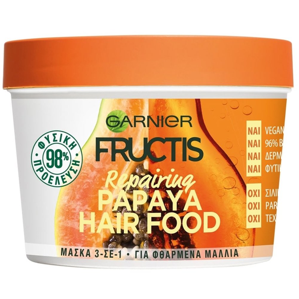 Garnier Fructis Hair Food Repairing Mask with Papaya 