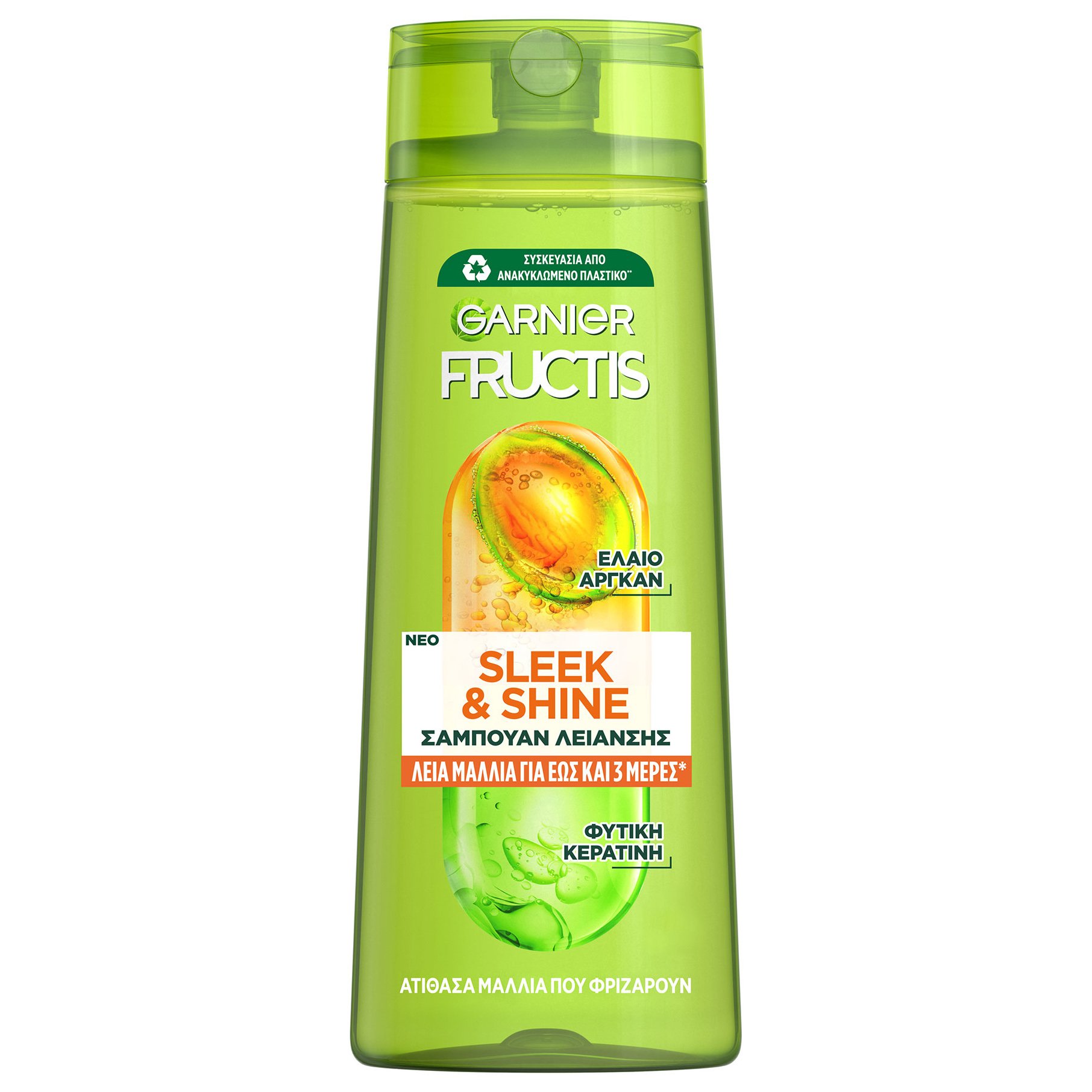 Garnier Fructis Sleek & Shine Shampoo Δυναμωτικό Σαμπουάν για Μαλλιά που Φριζάρουν 400ml
