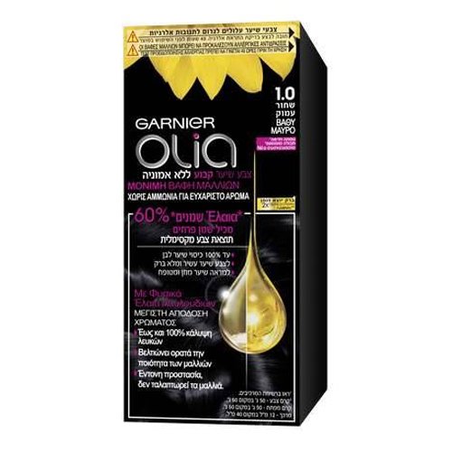 Garnier Olia Μόνιμη Βαφή Μαλλιών Χωρίς Αμμωνία με Φυσικά Έλαια Λουλουδιών Mini Kit 50gr – No1.0 Βαθύ Μαύρο
