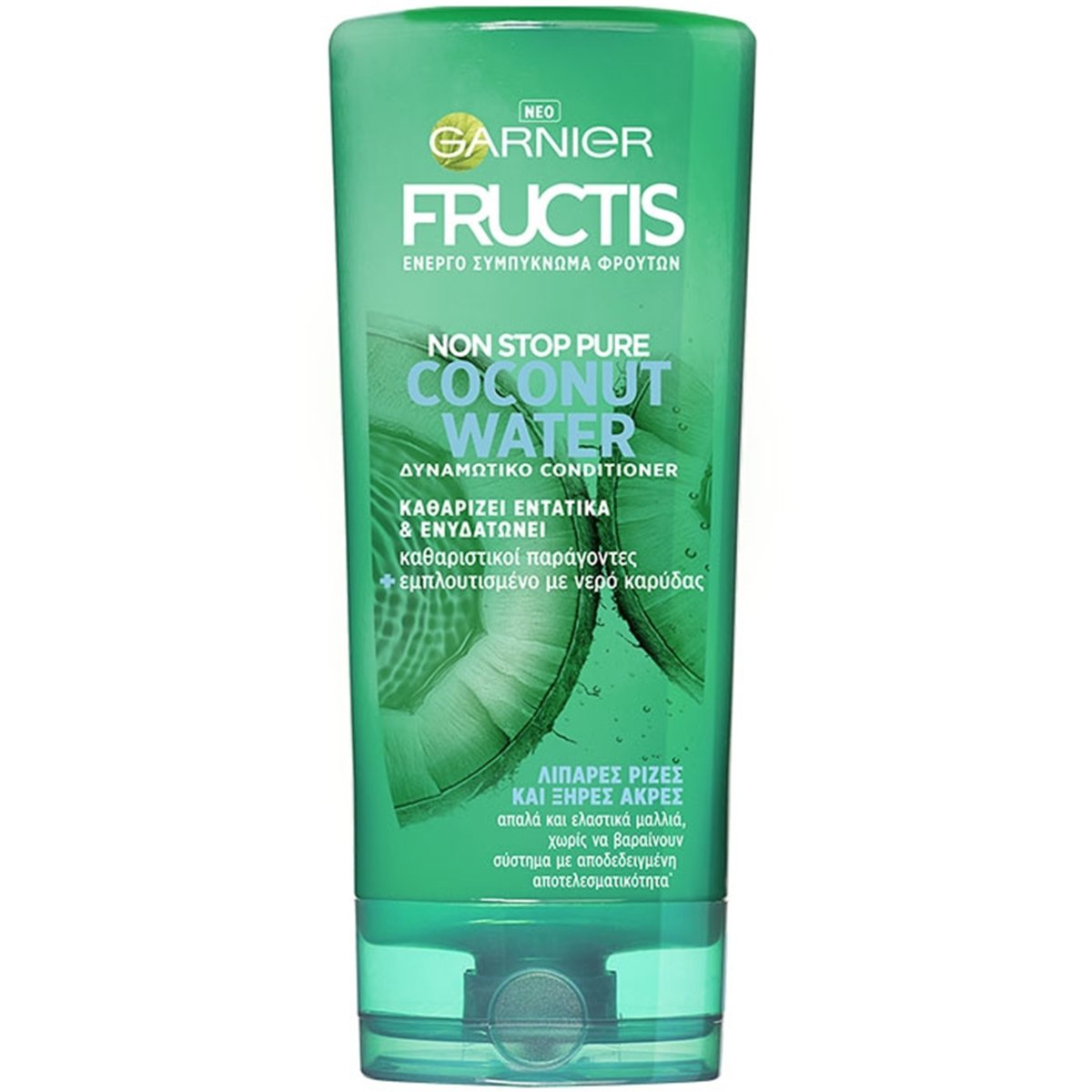 Garnier Fructis Non Stop Pure Coconut Water Conditioner Δυναμωτικό Conditioner Καθαρισμού & Ενυδάτωσης για Λιπαρές Ρίζες & Ξηρές Άκρες 200ml