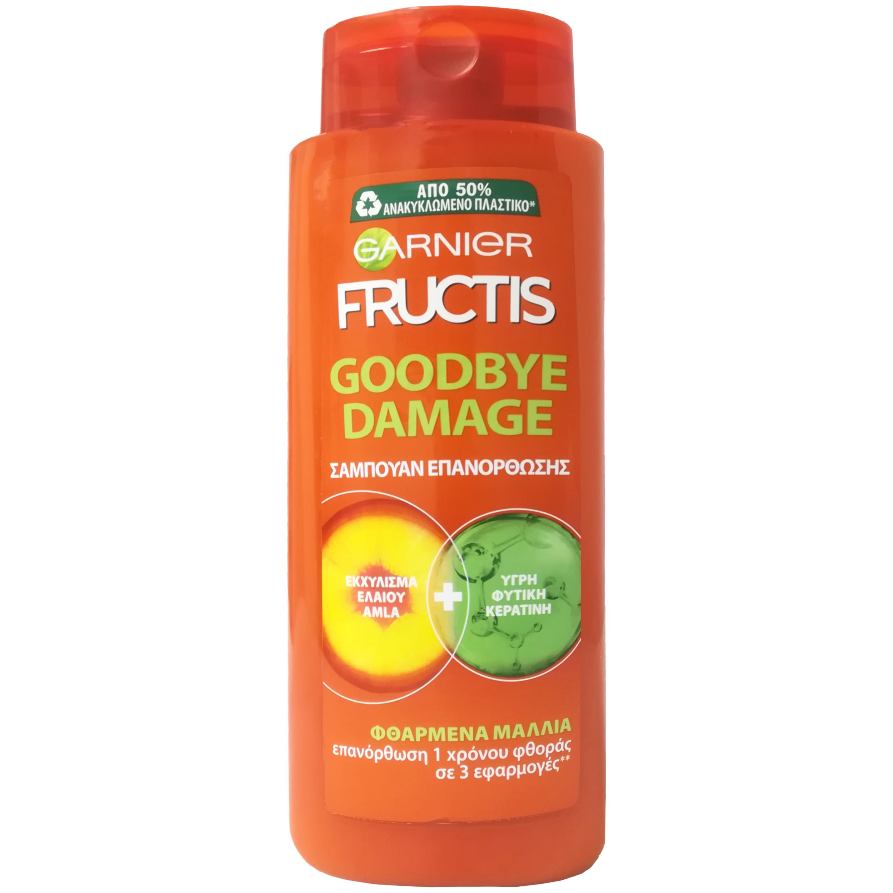 Garnier Fructis Goodbye Damage Shampoo Σαμπουάν για Επανόρθωση των Φθαρμένων Μαλλιών 690ml