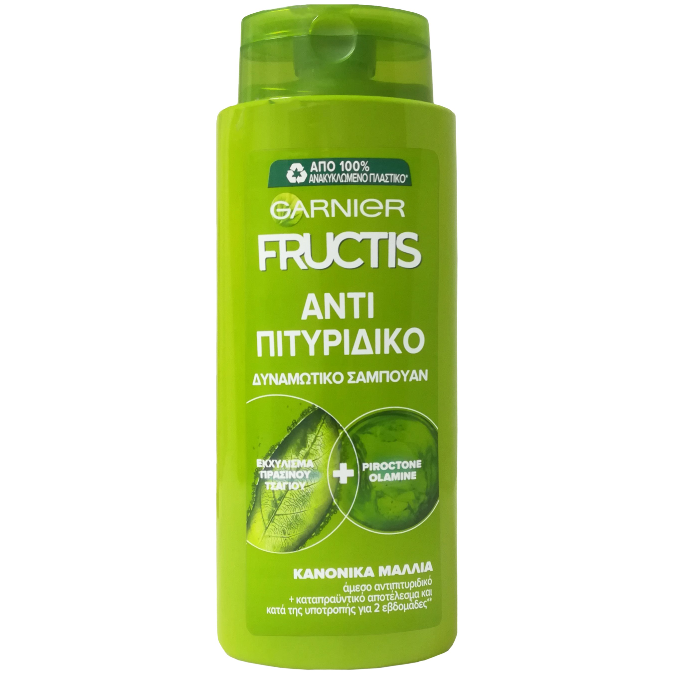 Garnier Fructis Αντιπιτυριδικό Σαμπουάν με Εκχύλισμα Πράσινου Τσαγιού για Κανονικά Μαλλιά 690ml