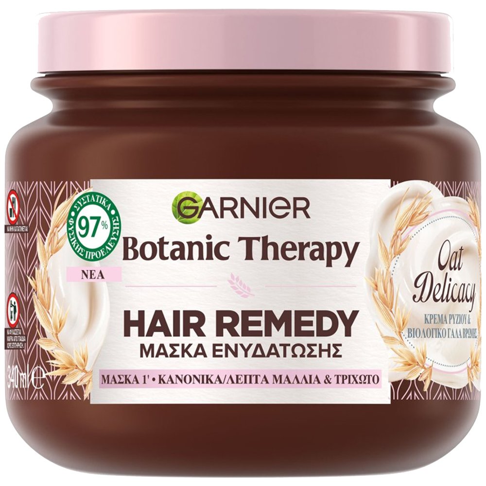 Garnier Garnier Botanic Therapy Hair Remedy Oat Delicacy Μάσκα Μαλλιών Ενυδάτωσης & Λάμψης 340ml