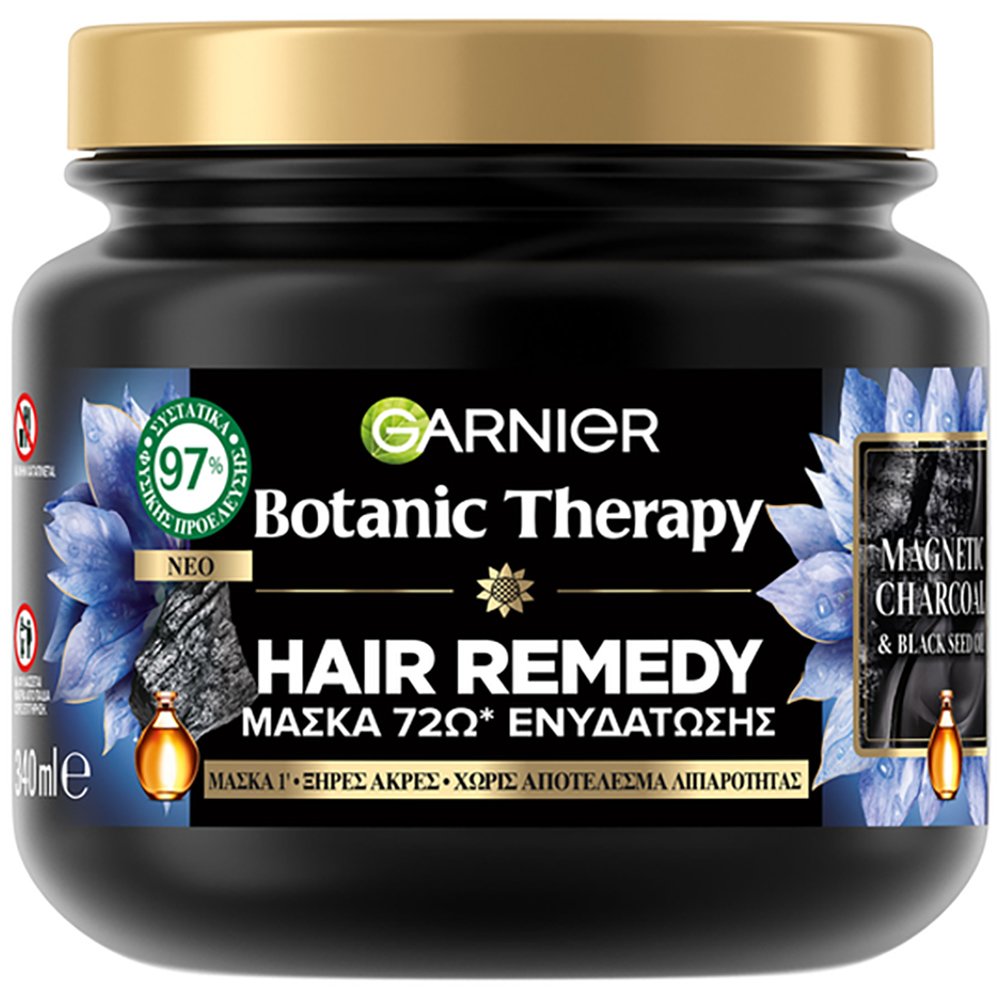 Garnier Botanic Therapy Hair Remedy Magnetic Charcoal & Black Seed Oil Μάσκα Εξισορρόπησης με Ενεργό Άνθρακα για Λιπαρά Μαλλιά με Ξηρές Άκρες 340ml