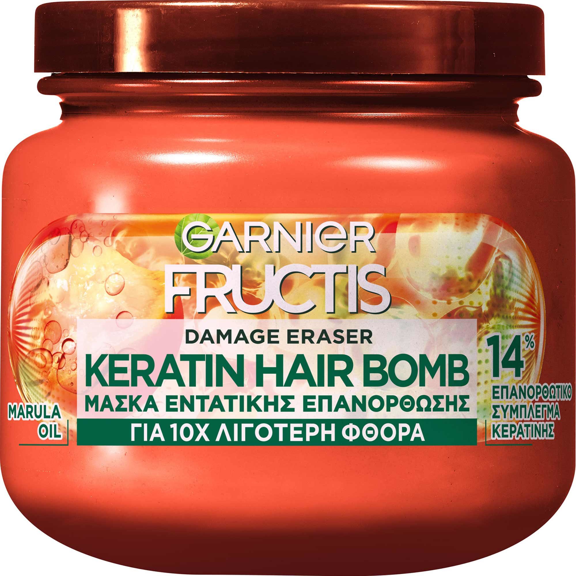 Garnier Garnier Fructis Damage Eraser Keratin Hair Bomb Mask Μάσκα Μαλλιών Εντατικής Επανόρθωσης με Σύμπλεγμα Κερατίνης & Έλαιο Marula 320ml