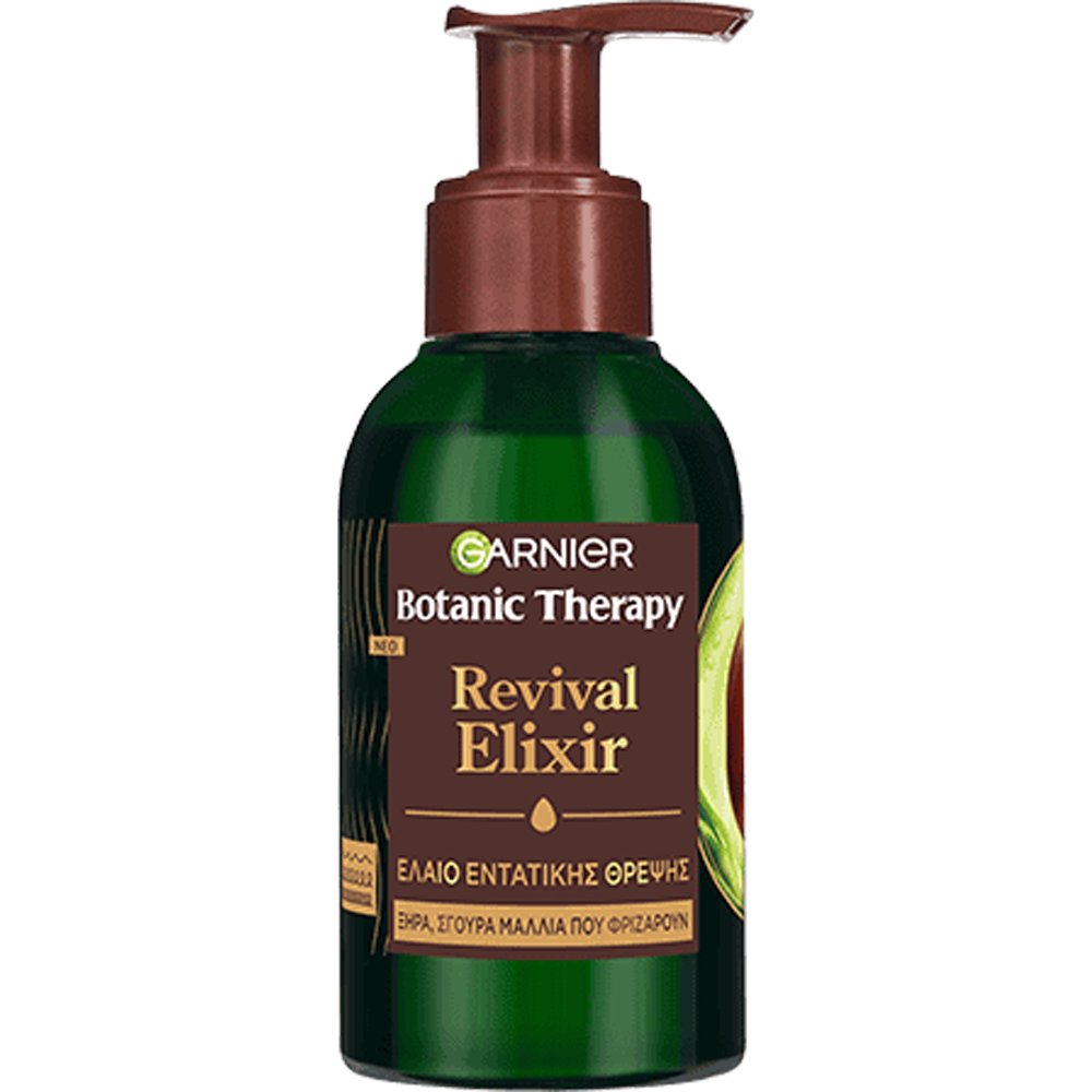 Garnier Garnier Botanic Therapy Revival Elixir Έλαιο Μαλλιών για Εντατική Θρέψη με Έλαιο Αβοκάντο Κατάλληλο για Μαλλιά με Μπούκλες 120ml