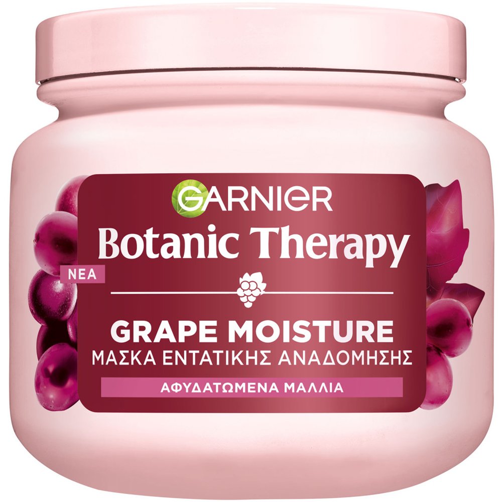 Garnier Botanic Therapy Grape Moistrure Hair Mask Μάσκα Εντατικής Αναδόμησης για Αφυδατωμένα Μαλλιά με Νερό & Έλαιο Σταφυλιού 340ml