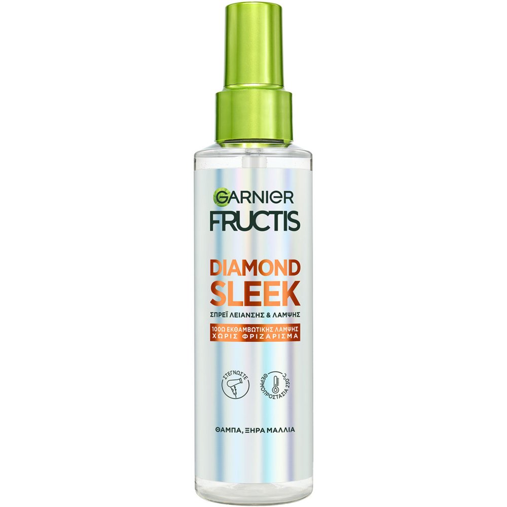 Garnier Fructis Diamond Sleek Spray Σπρέι Λείανσης & Λάμψης Μαλλιών με Κερατίνη & Έλαιο Αργκάν 150ml