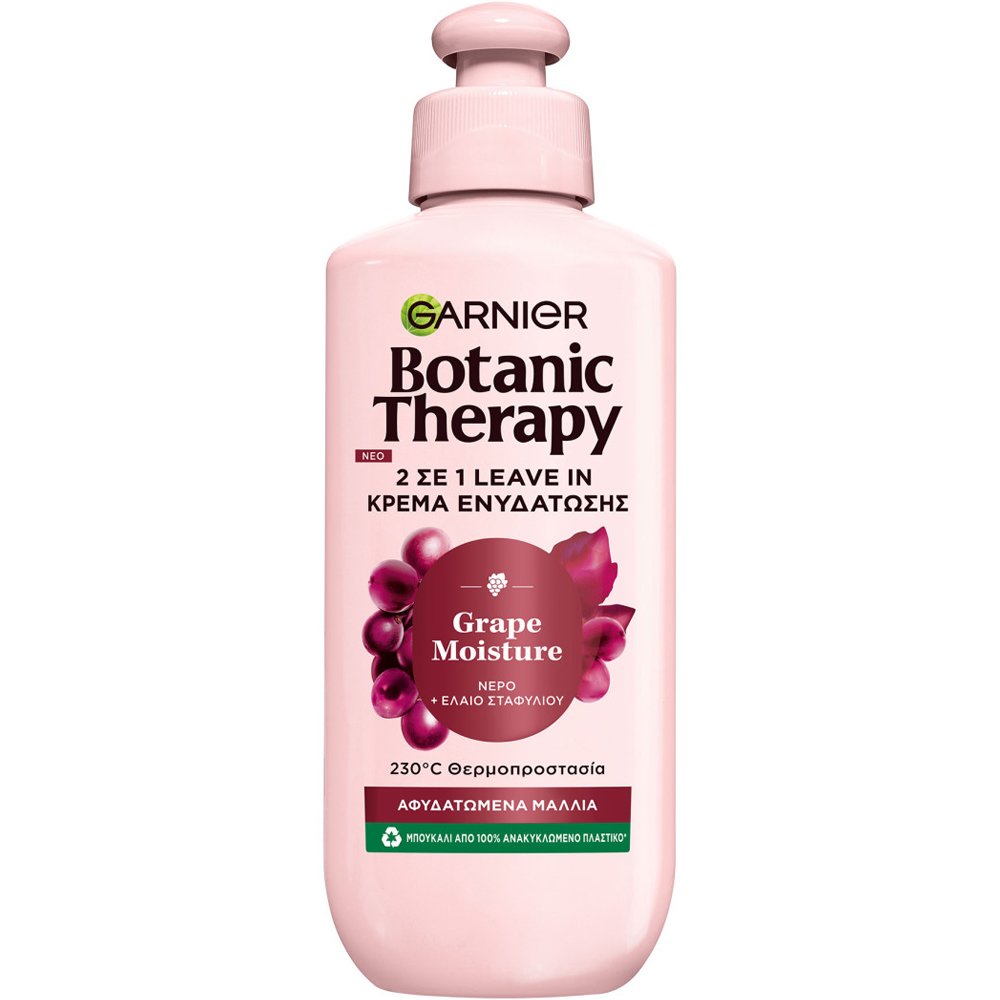 Garnier Botanic Therapy Grape Moistrure Leave In Cream Κρέμα για Αφυδατωμένα Μαλλιά 2 σε 1 για Ενυδάτωση & Ζωντάνια με Νερό & Έλαιο Σταφυλιού 200ml