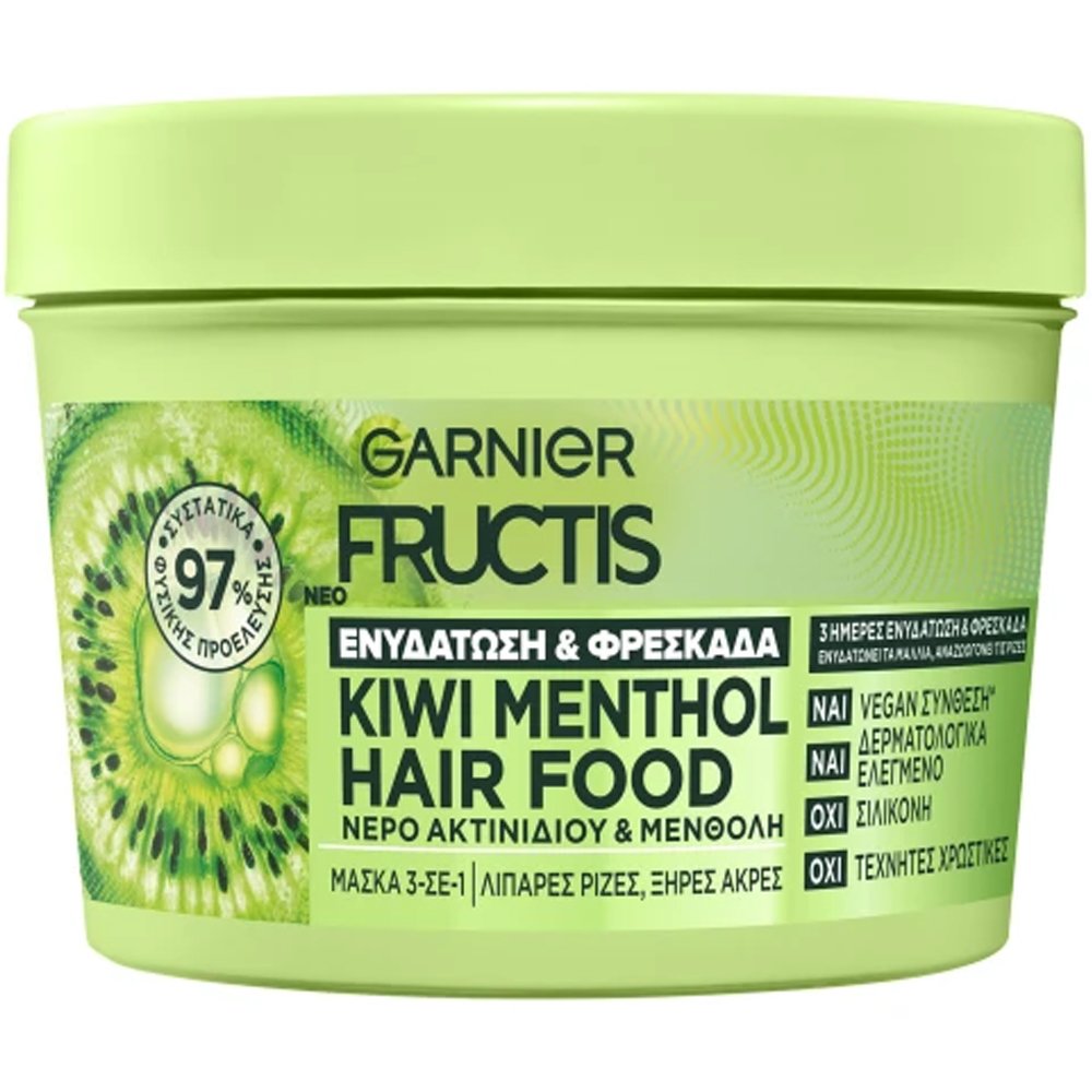 Garnier Fructis Hydrating & Freshness Kiwi Menthol Hair Food Mask Μάσκα Μαλλιών 3 σε 1 με Νερό Ακτινίδιου & Μενθόλη για Λιπαρές Ρίζες & Ξηρές Άκρες 400ml