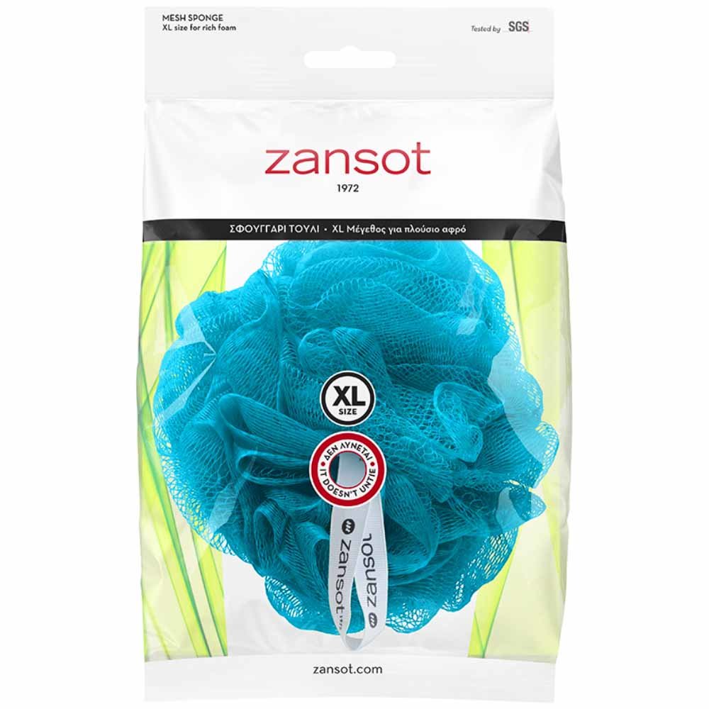 Zansot Mesh Sponge Extra Large Σφουγγάρι Τούλι για Αίσθηση Απαλότητας & Αναζωογόνησης 1 Τεμάχιο - Μπορντό