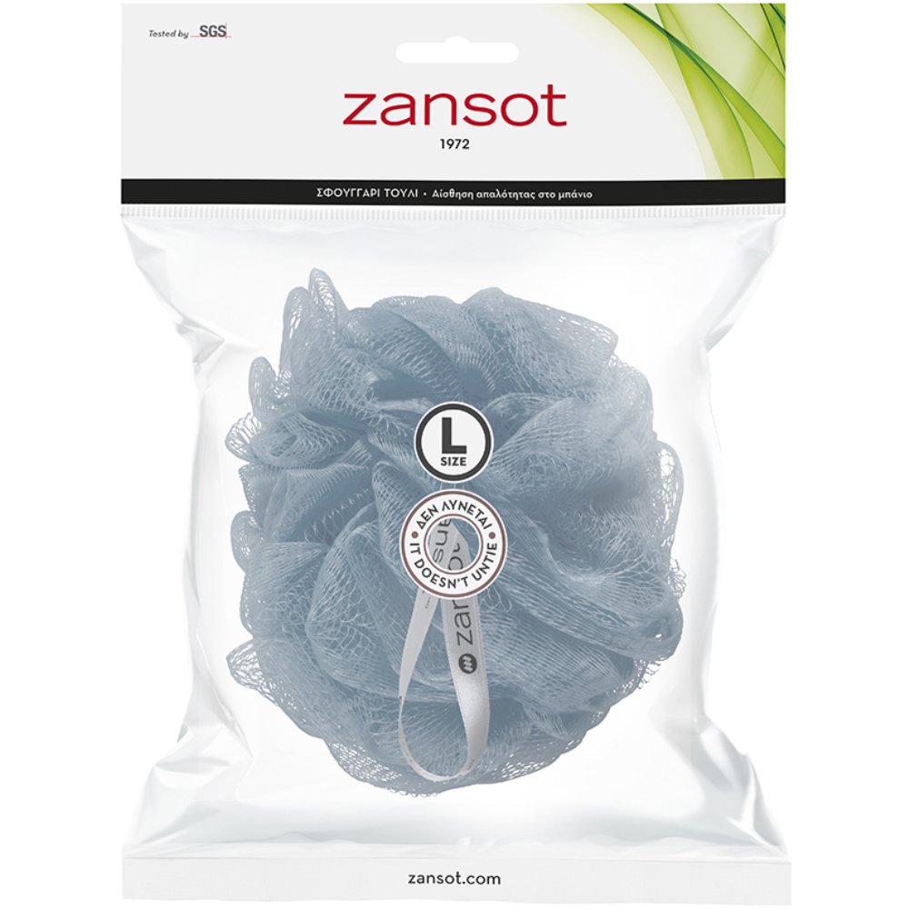 Zansot Mesh Sponge Large Σφουγγάρι Τούλι για Αίσθηση Απαλότητας & Αναζωογόνησης 1 Τεμάχιο - Γκρί