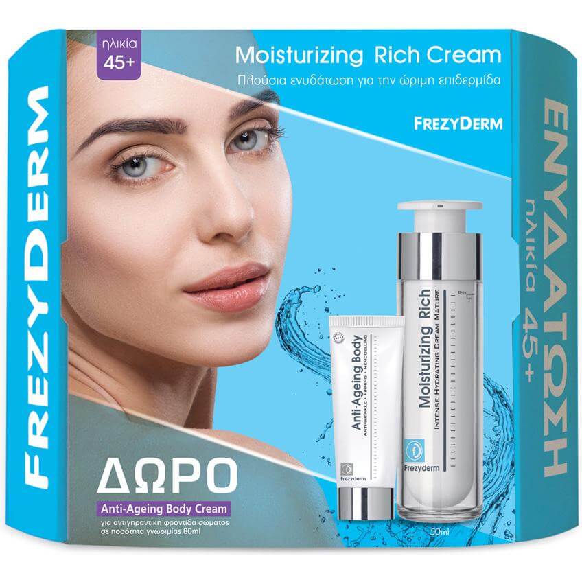 Frezyderm Πακέτο Προσφοράς Moisturizing Rich Cream 45+ 50ml & Δώρο Anti-Ageing Body Cream 80ml