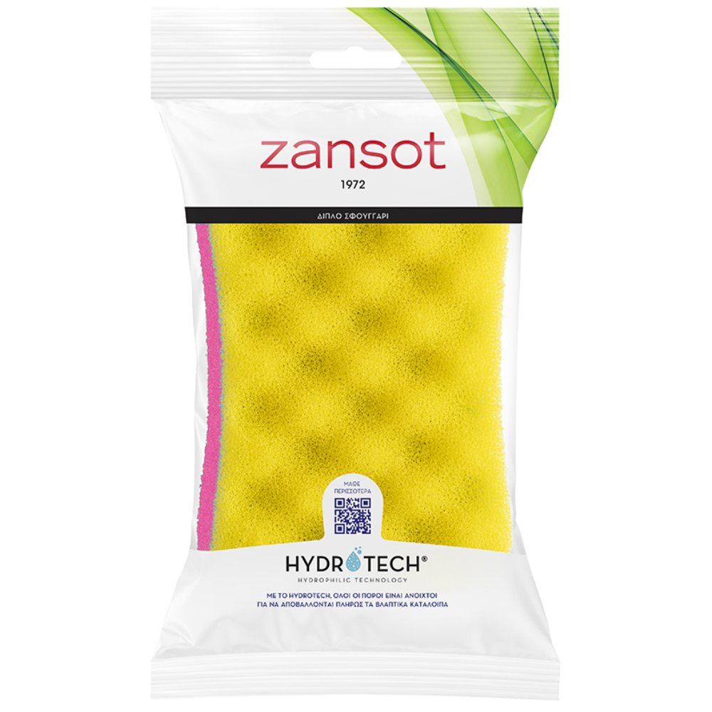 Zansot Zansot Hydrotech Double Sided Sponge Διπλό Σφουγγάρι για να Αποβάλλονται Πλήρως τα Βλαπτικά Κατάλοιπα 1 Τεμάχιο - Κίτρινο & Ρόζ