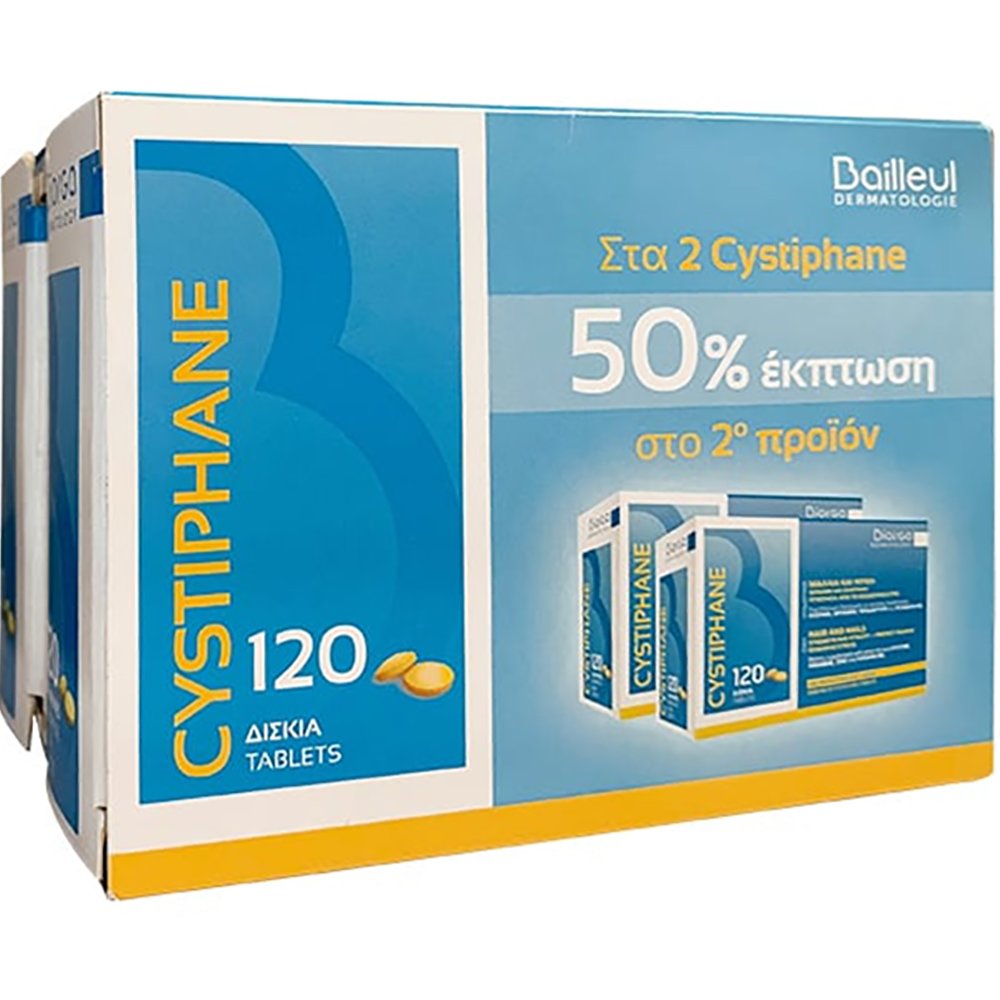 Bailleul Dermatologie Cystiphane Anti-Hair Loss Συμπλήρωμα Διατροφής που Συμβάλει στην Καλή Υγεία των Μαλλιών & των Νυχιών 240tabs (2x120tabs) σε Ειδική Τιμή