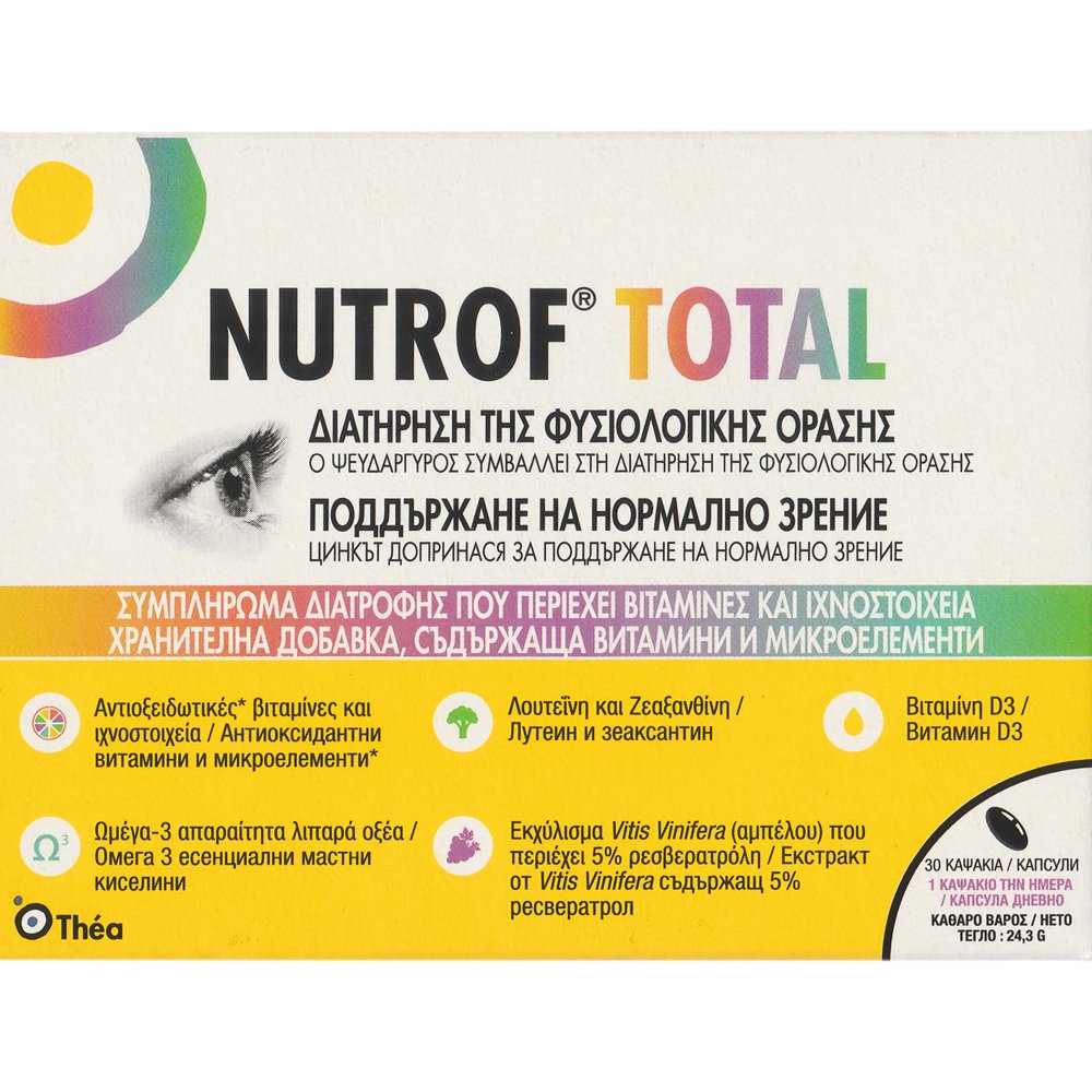 Laboratoires Théa Thea Nutrof Total Συμπλήρωμα Διατροφής Βιταμινών, Μετάλλων, Ενζύμων & Ω3 για την Διατήρηση της Καλής Όρασης & Υγείας του Οφθαλμού 30caps 