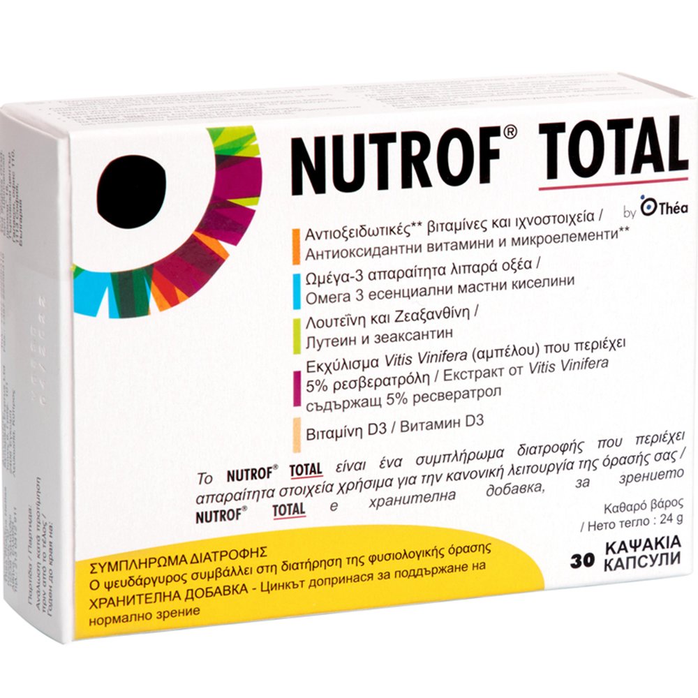Laboratoires Théa Thea Nutrof Total Συμπλήρωμα Διατροφής για την Αντιμετώπιση Οφθαλμικών Παθήσεων 30caps