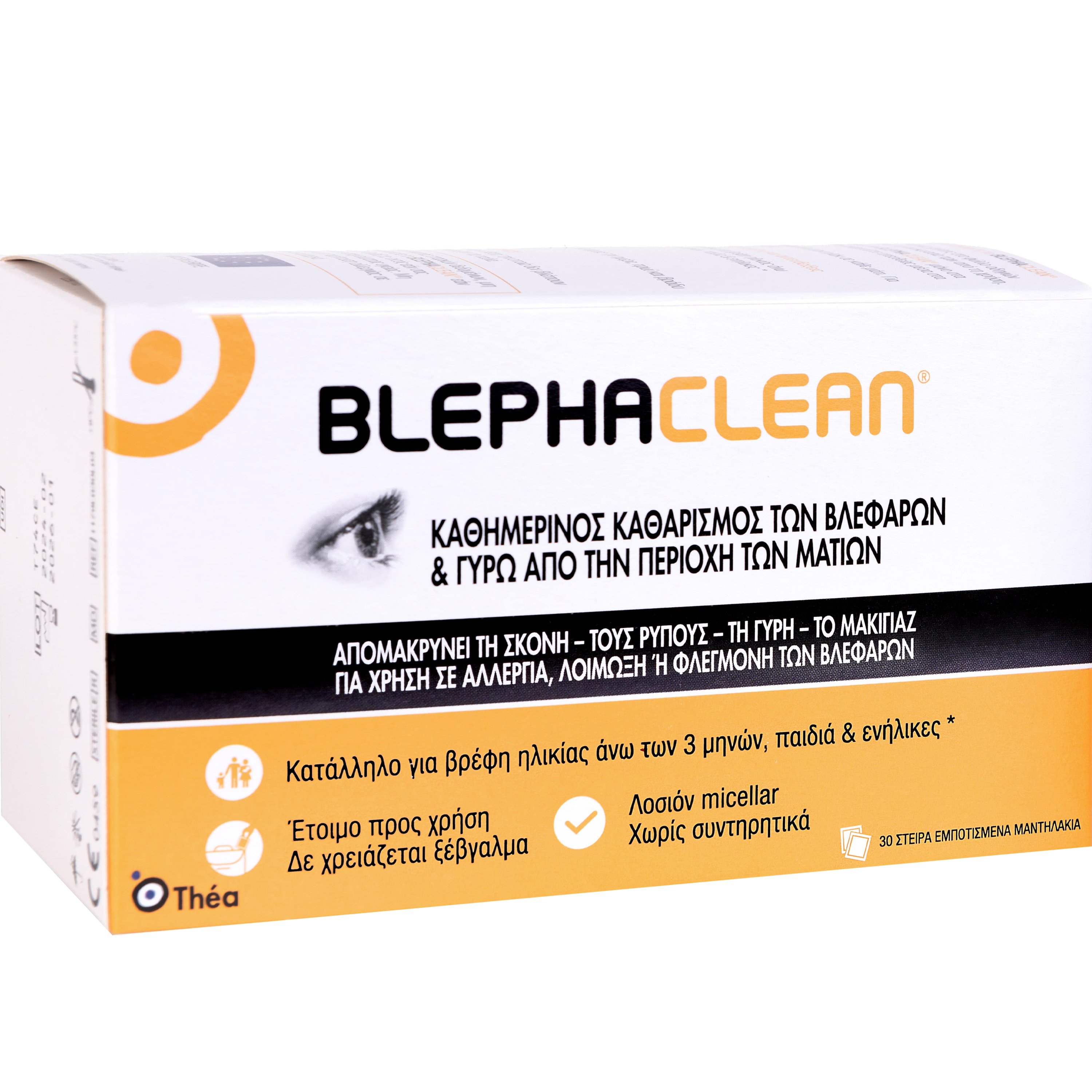 Laboratoires Théa Thea Blephaclean Αποστειρωμένα Υγρά Μαντηλάκια για τον Καθημερινό Καθαρισμό των Βλεφάρων & της Γύρω Περιοχής των Ματιών 30 Wipes