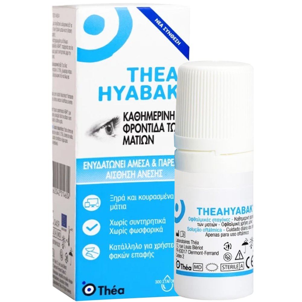 Laboratoires Théa Thea Hyabak Daily Dry Eye Care Οφθαλμικές Σταγόνες που Ενυδατώνουν & Καταπραΰνουν τα Ξηρά, Κουρασμένα & Εκτεθειμένα σε Οθόνες Μάτια 10ml