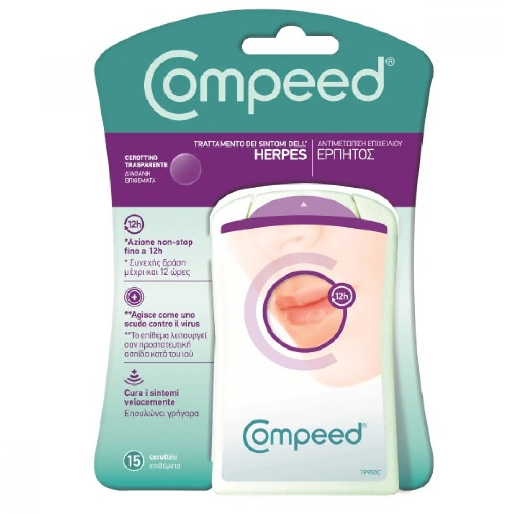 Compeed Compeed Αόρατο Διακριτικό Επίθεμα 12ωρης Δράσης για την Αντιμετώπιση του Επιχείλιου Έρπητα 15 Τεμάχια