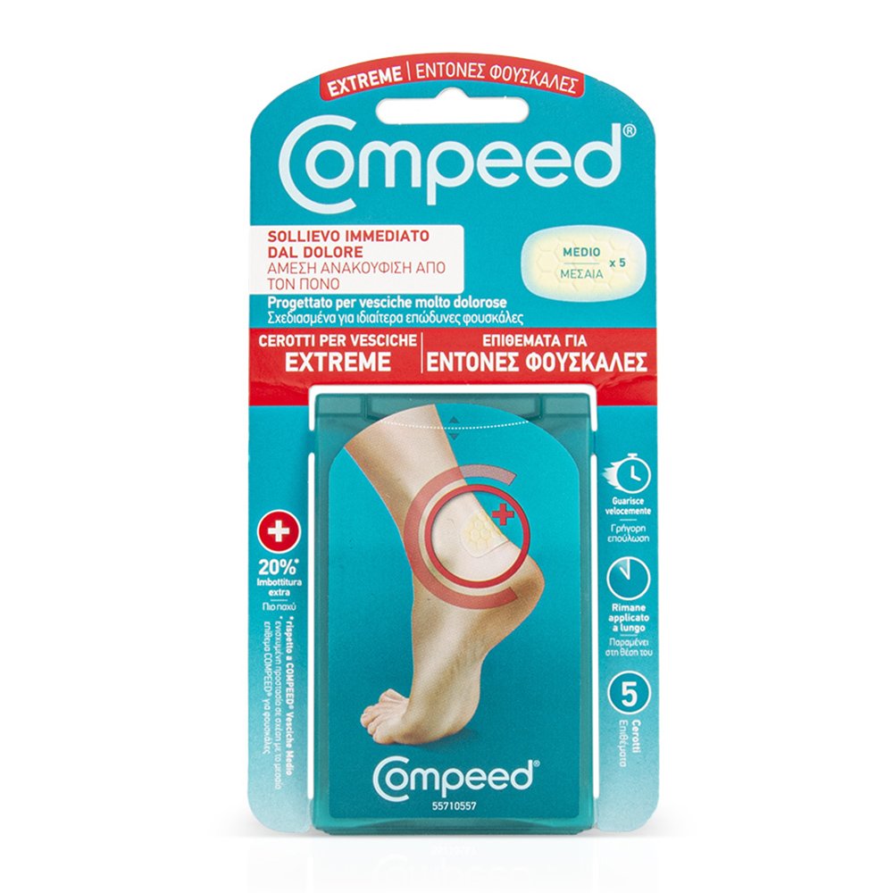 Compeed Compeed Extreme Επιθέματα για Έντονες Φουσκάλες 5 Τεμάχια