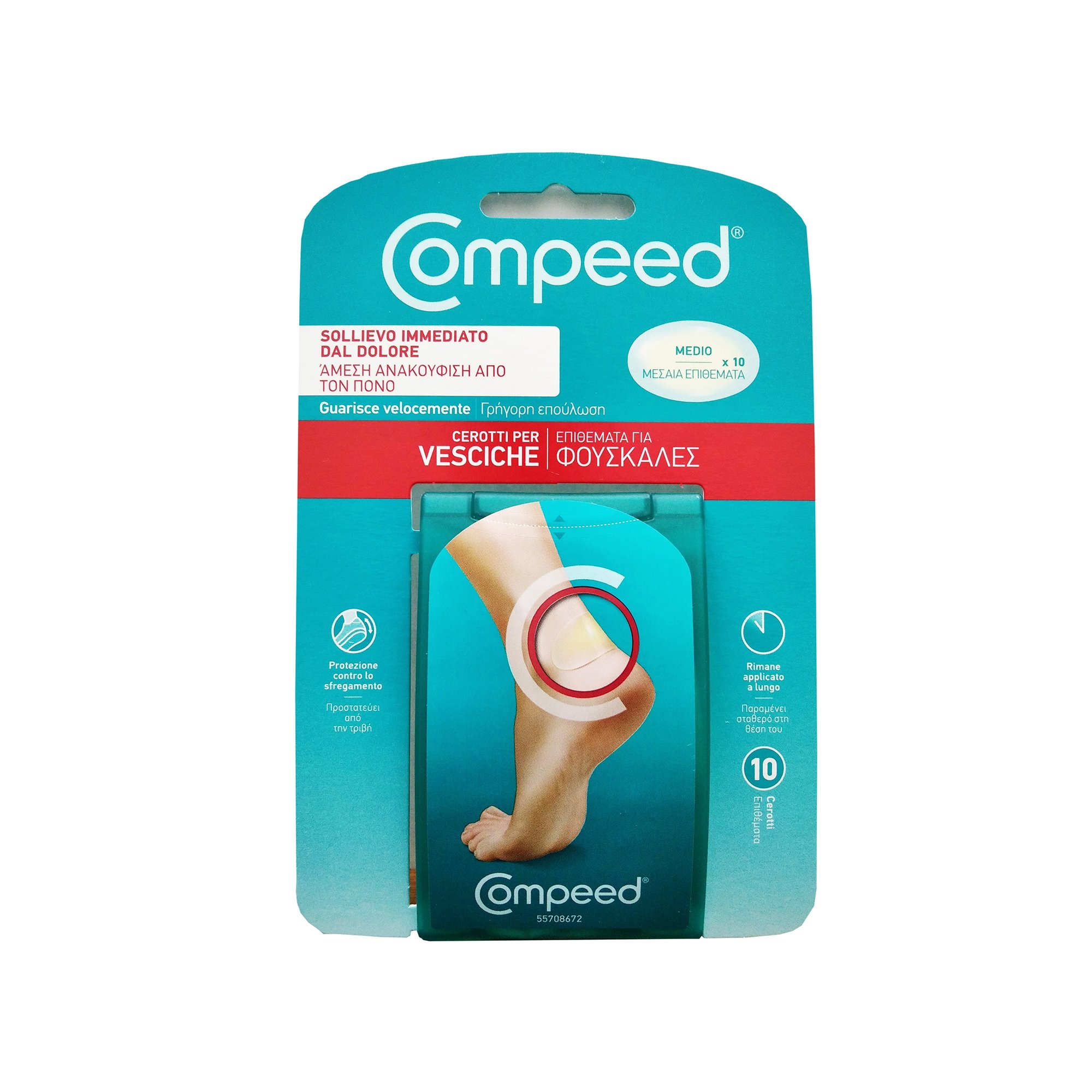 Compeed Compeed Μεσαία Επιθέματα για Φουσκάλες για Γρήγορη Επούλωση 10 Τεμάχια