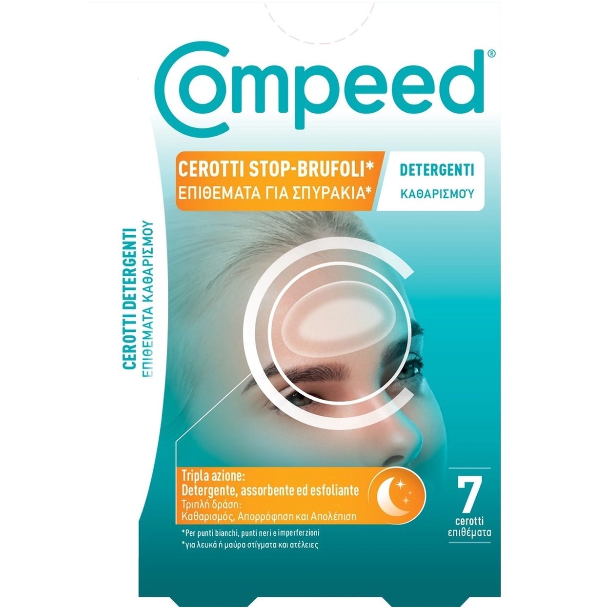 Compeed Compeed Επιθέματα Καθαρισμού για Σπυράκια 7 Τεμάχια