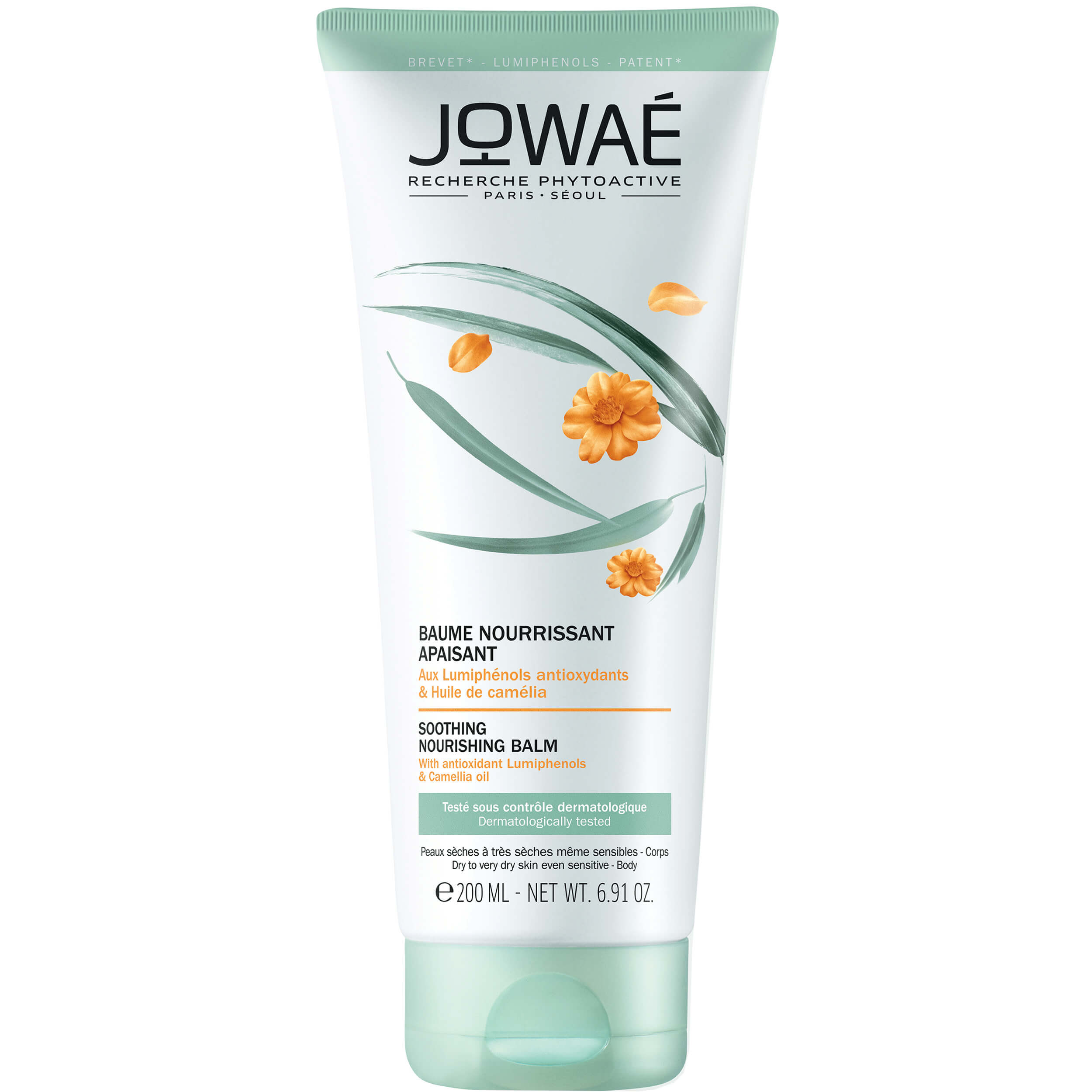Jowae Soothing Nourishing Balm Θρεπτικό Καταπραϋντικό Βάλσαμο Σώματος για Ξηρές – Πολύ Ξηρές Ευαίσθητες Επιδερμίδες 200ml