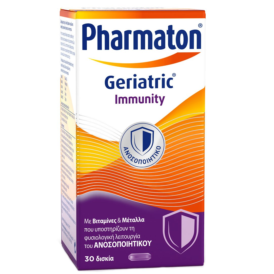 Pharmaton Geriatric Immunity Συμπλήρωμα Διατροφής με Βιταμίνες & Μέταλλα για τη Φυσιολογική Λειτουργία του Ανοσοποιητικού 30tabs