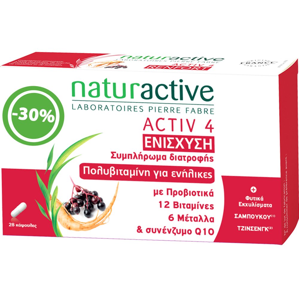 Naturactive Promo Activ 4 Συμπλήρωμα Διατροφής Πολυβιταμινών, Μετάλλων & Ιχνοστοιχείων με Προβιοτικά & Φυτικά Εκχυλίσματα για Ενέργεια, Τόνωση & Ισχυρό Ανοσοποιητικό 28caps