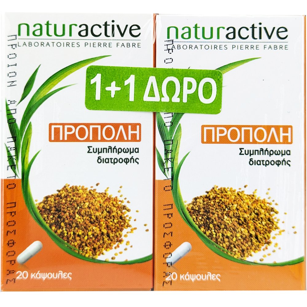 Naturactive Promo Propolis Συμπλήρωμα Διατροφής με Πρόπολη για Ενίσχυση του Ανοσοποιητικού με Αντιφλεγμονώδεις Ιδιότητες 40caps