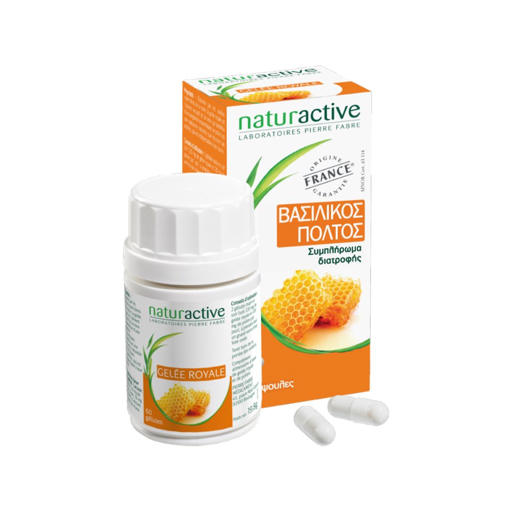 Naturactive Βασιλικός Πολτός Ενίσχυση της Φυσικής Άμυνας του Οργανισμού, Τόνωση & Ενέργεια 60caps