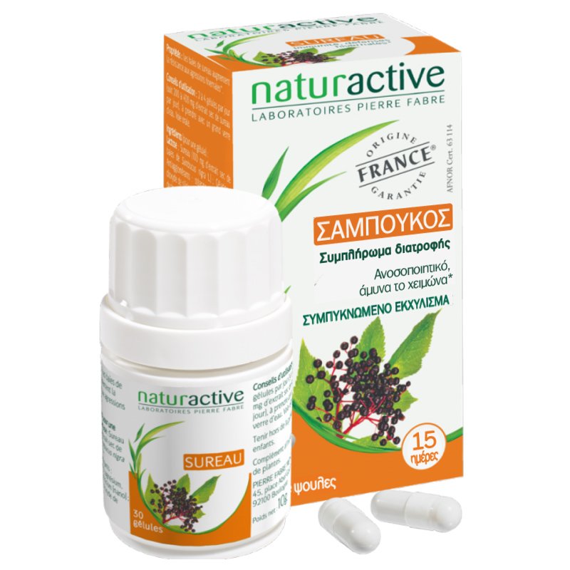 Naturactive Σαμπούκος (Μούρα Κουφοξυλιάς) Συμπλήρωμα Διατροφής για την Θωράκιση του Οργανισμού Ενάντια στο Κρυολόγημα 30caps