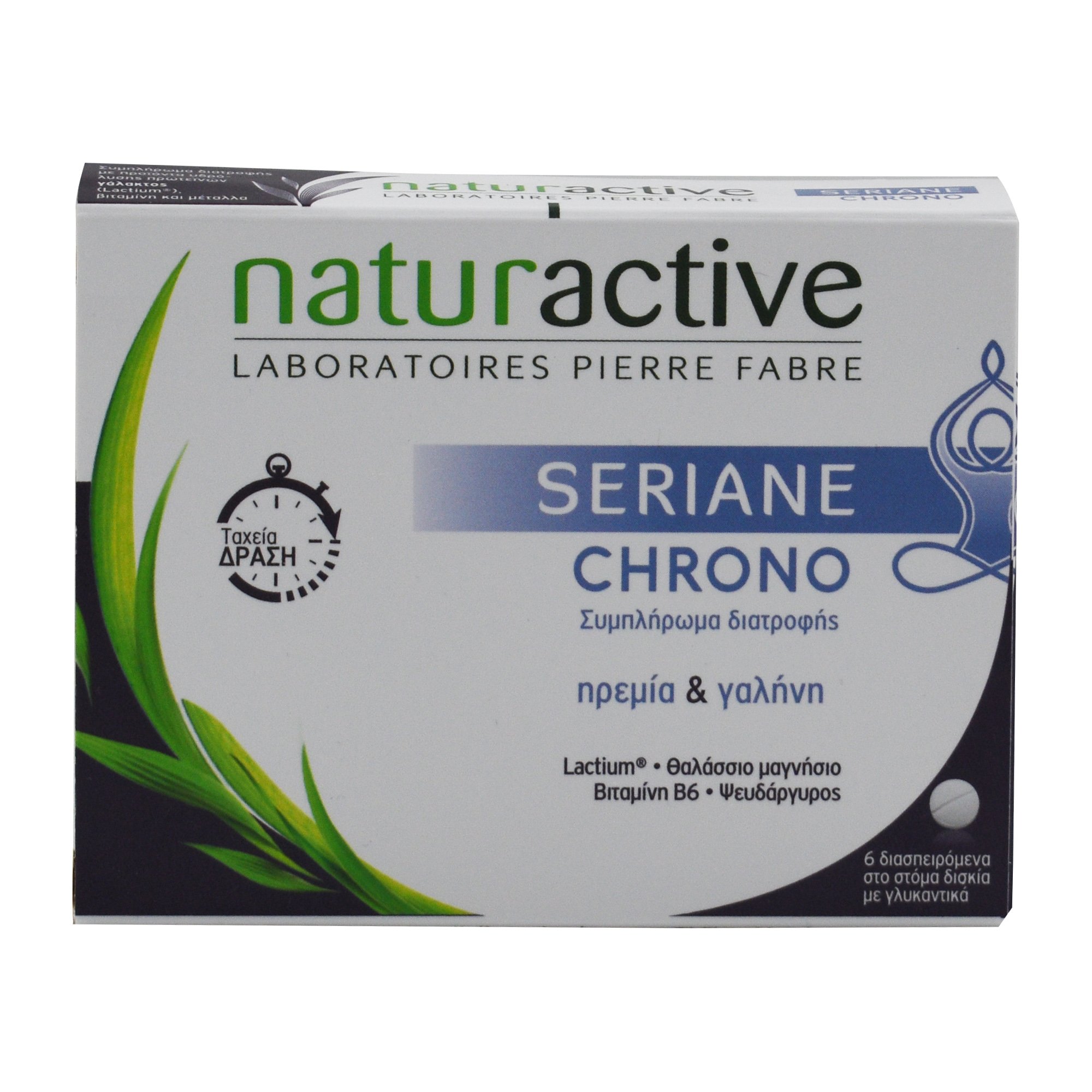 Naturactive Seriane Chrono Συμπλήρωμα Διατροφής για την Αντιμετώπιση του Περιστασιακού Άγχους 6 διασπειρόμενα δισκία