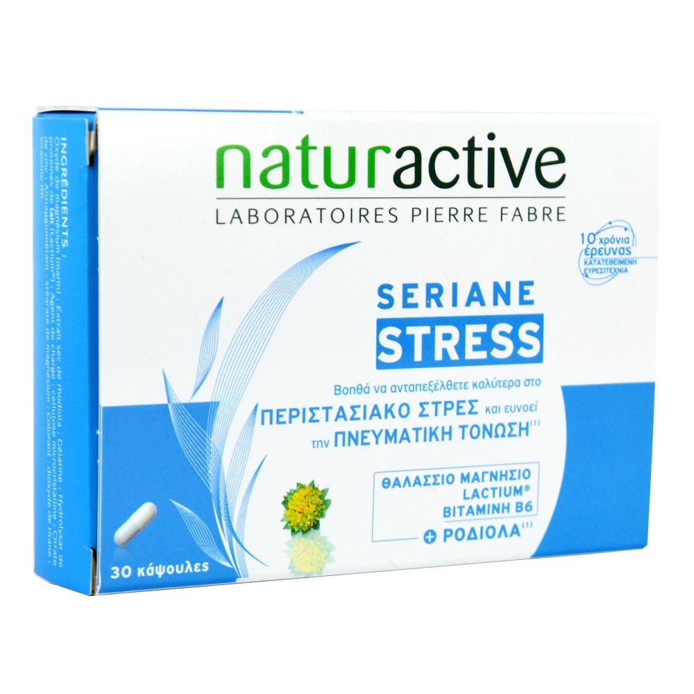Naturactive Seriane Stress Συμπλήρωμα Διατροφής για την Αντιμετώπιση του Άγχους 30 caps