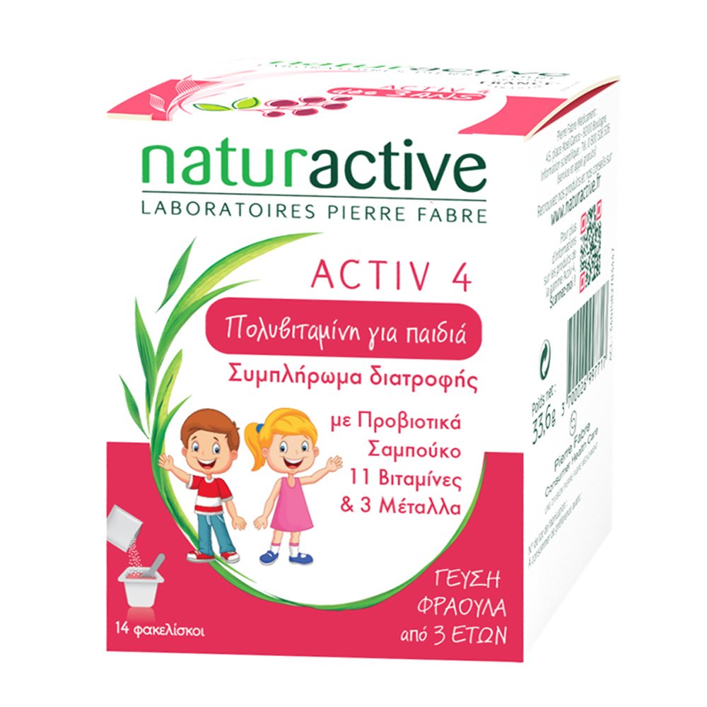 Naturactive Activ 4 Συμπλήρωμα Διατροφής, Πολυβιταμίνη για Παιδιά Από 3 Ετών με Γεύση Φράουλα 14 Sachets