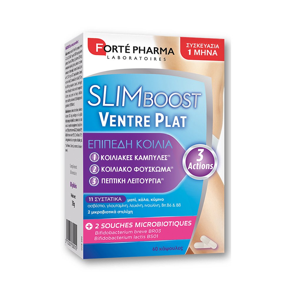 Forte Pharma Slimboost Ventre Plant 3 Actions Συμπλήρωμα Διατροφής 3 Δράσεων Ιδανικό για Επίπεδη Κοιλιά 60caps