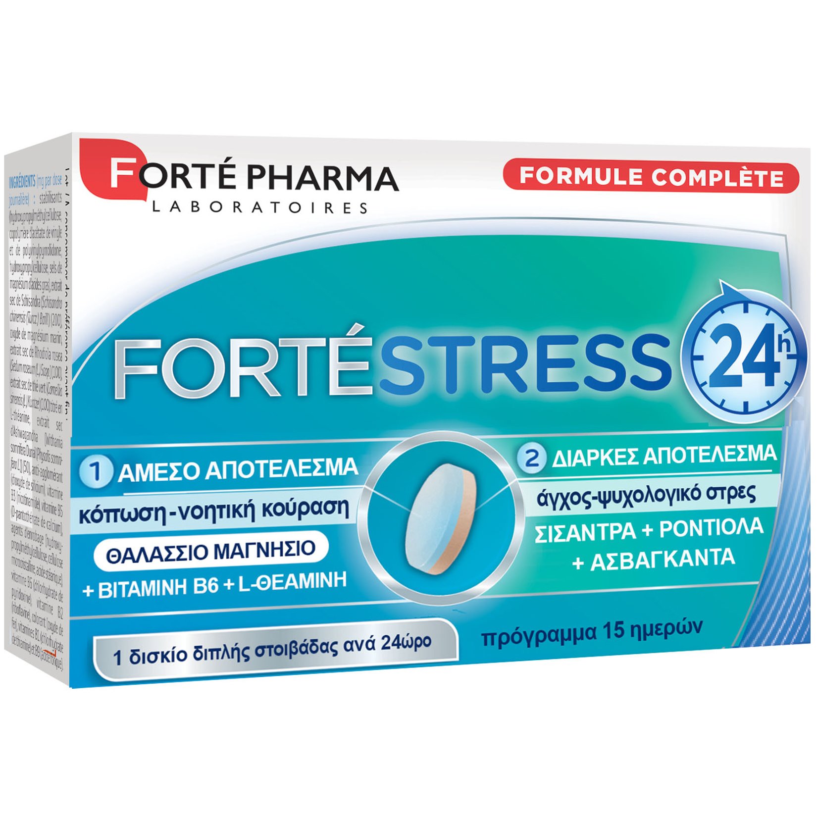 Forte Pharma Forte Stress 24h Συμπλήρωμα Διατροφής για την Μείωση του Άγχους & της Κόπωσης 15tabs