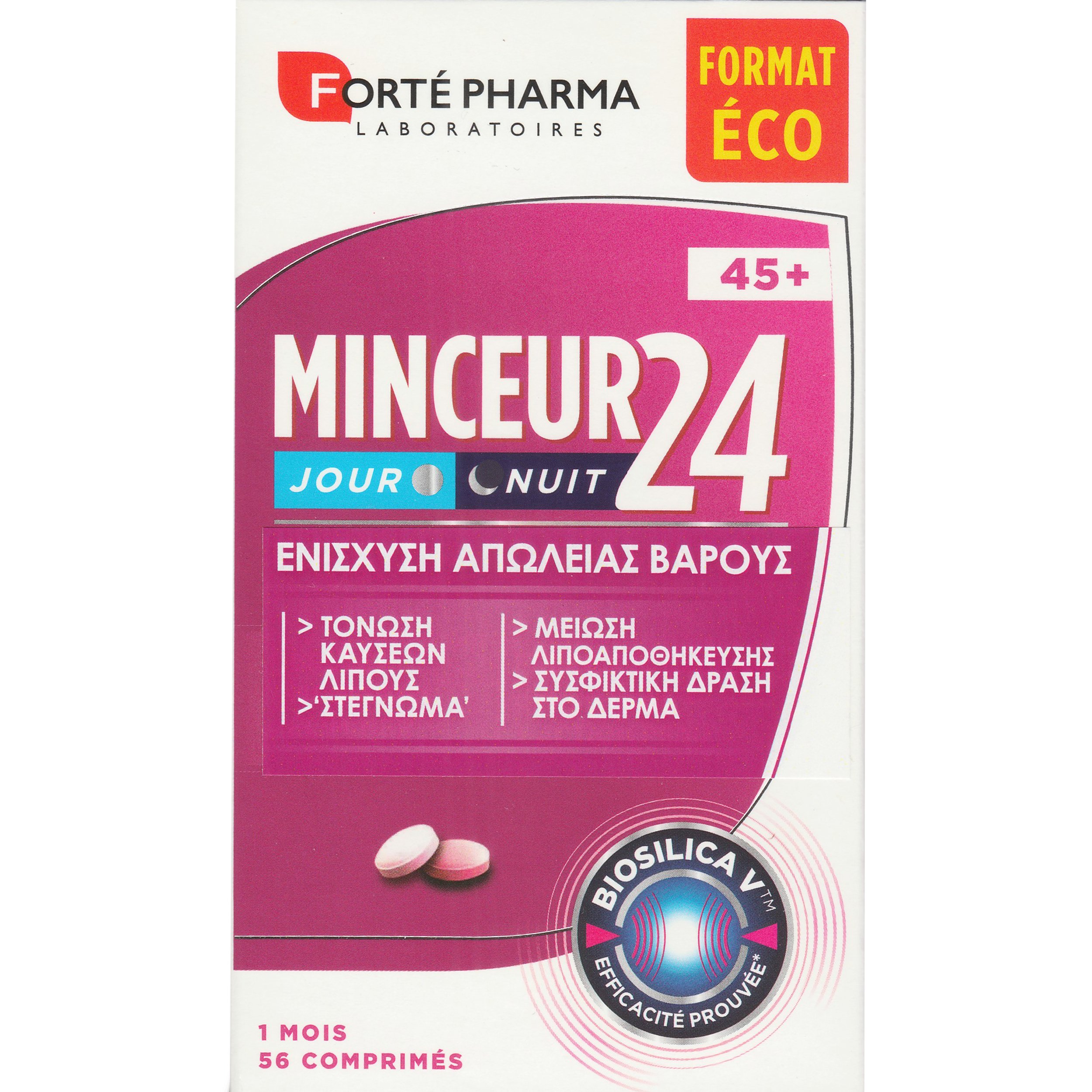 FORTE PHARMA Forte Pharma Minceur 24 Συμπλήρωμα Διατροφής Ενζύμων, Βιταμινών, Μετάλλων & Εκχυλίσματος Βοτάνων Φόρμουλας για Άνω των 45 Ετών για Καύση Λίπους, Απώλεια Βάρους & Σύσφιξη του Δέρματος 56tabs (2x28tabs)