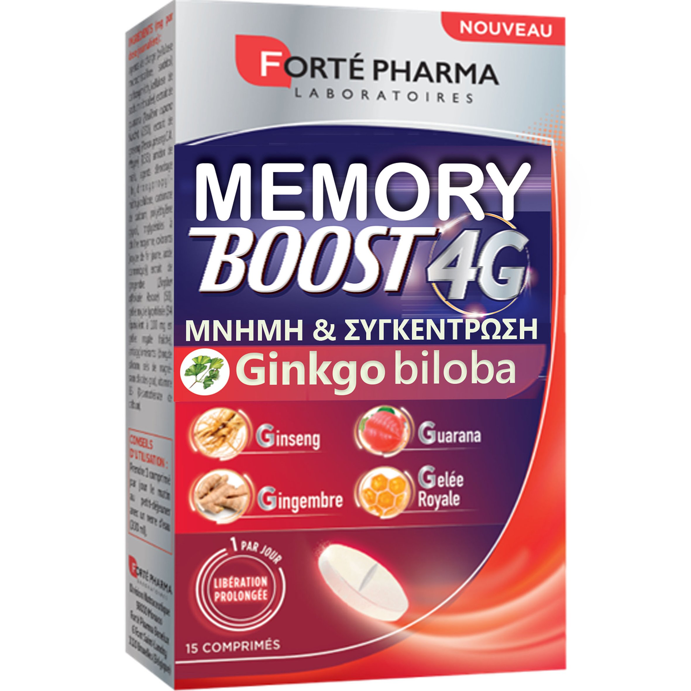 FORTE PHARMA Forte Pharma Memory Boost 4G Συμπλήρωμα Διατροφής Βιταμίνης Β6, Μαγνησίου, Αμινοξέων, Εκχυλίσματος Βοτάνων & Βασιλικού Πολτού για Βέλτιστη Γνωστική Απόδοση, Ενέργεια & Διατήρηση της Προσοχής 15tabs