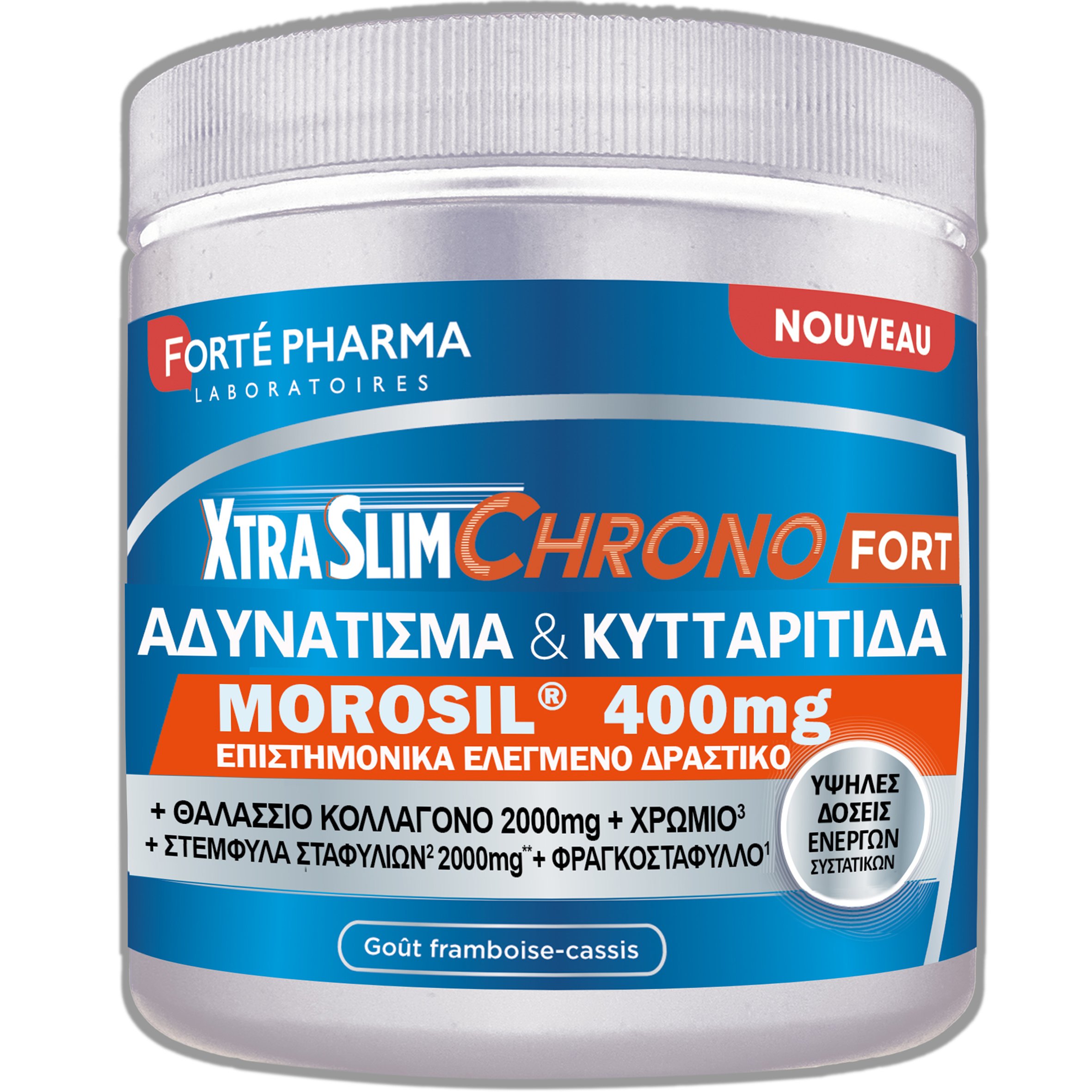 FORTE PHARMA Forte Pharma XtraSlim Chrono Fort Morosol 400mg Συμπλήρωμα Διατροφής Εκχυλίσματος Βοτάνων, Κολλαγόνου & Μετάλλων για Απώλεια Βάρους & Μείωση της Κυτταρίτιδας με Γεύση Βατόμουρο & Μαύρο Φραγκοστάφυλο 205g