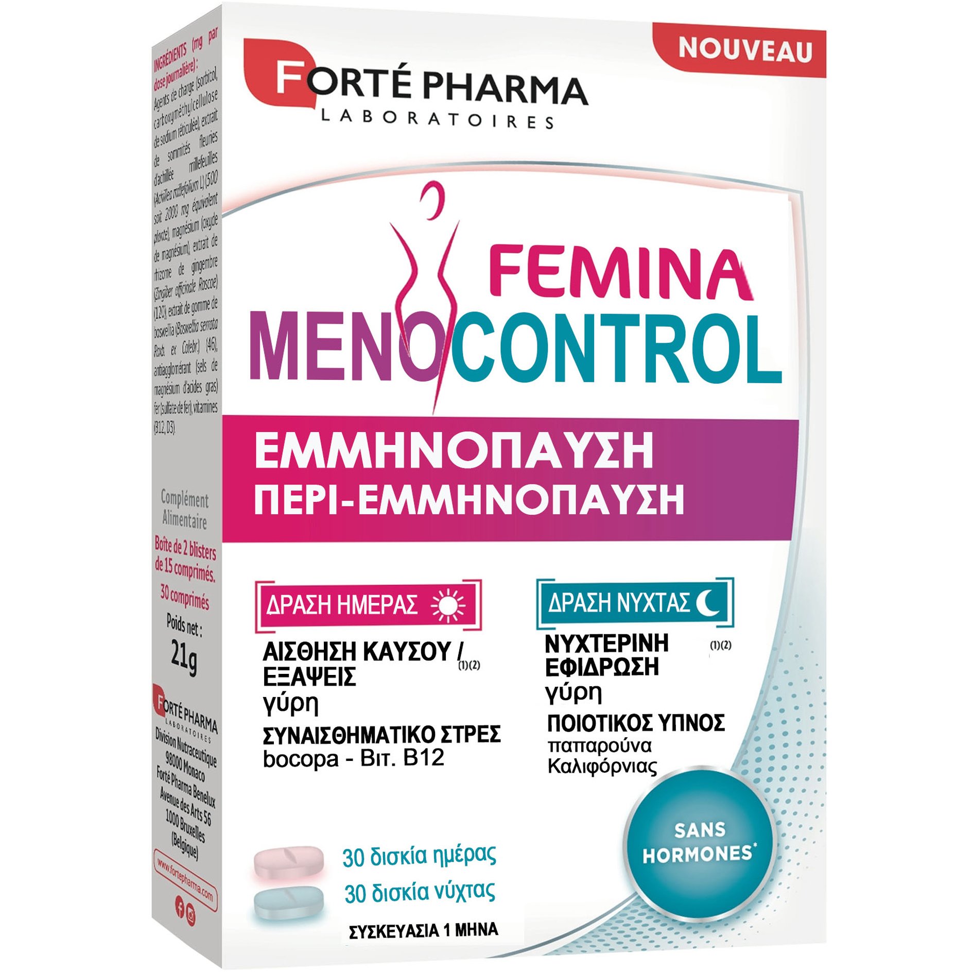 FORTE PHARMA Forte Pharma Femina Menocontrol Συμπλήρωμα Διατροφής Βιταμινών για την Αντιμετώπιση & τον Περιορισμό των Συμπτωμάτων της Εμμηνόπαυσης 60tabs (2x30tabs)