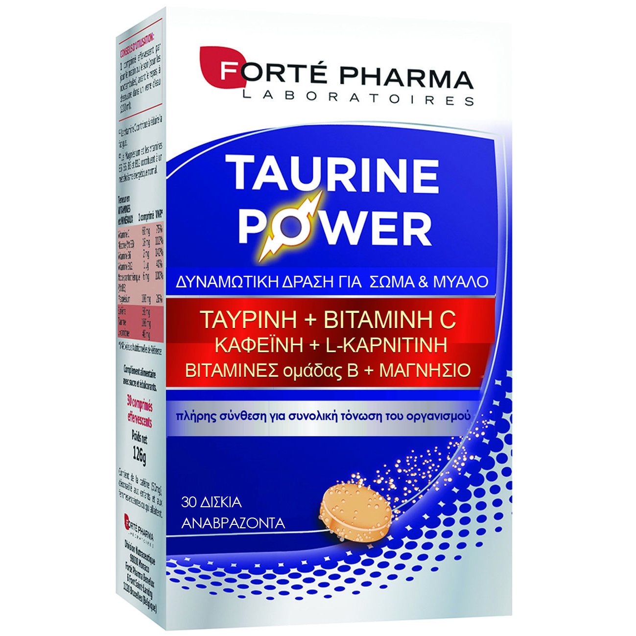 FORTE PHARMA Forte Pharma Energie Taurine Power Τονωτικό Πλούσιο Σε Ταυρίνη 30 Effer.tabs