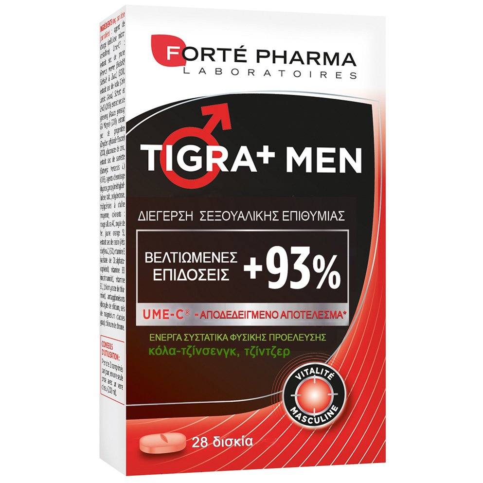 Forte Pharma Energy Tigra+Men Βελτιστοποίηση Των Σεξουαλικών Επιδόσεων 28caps