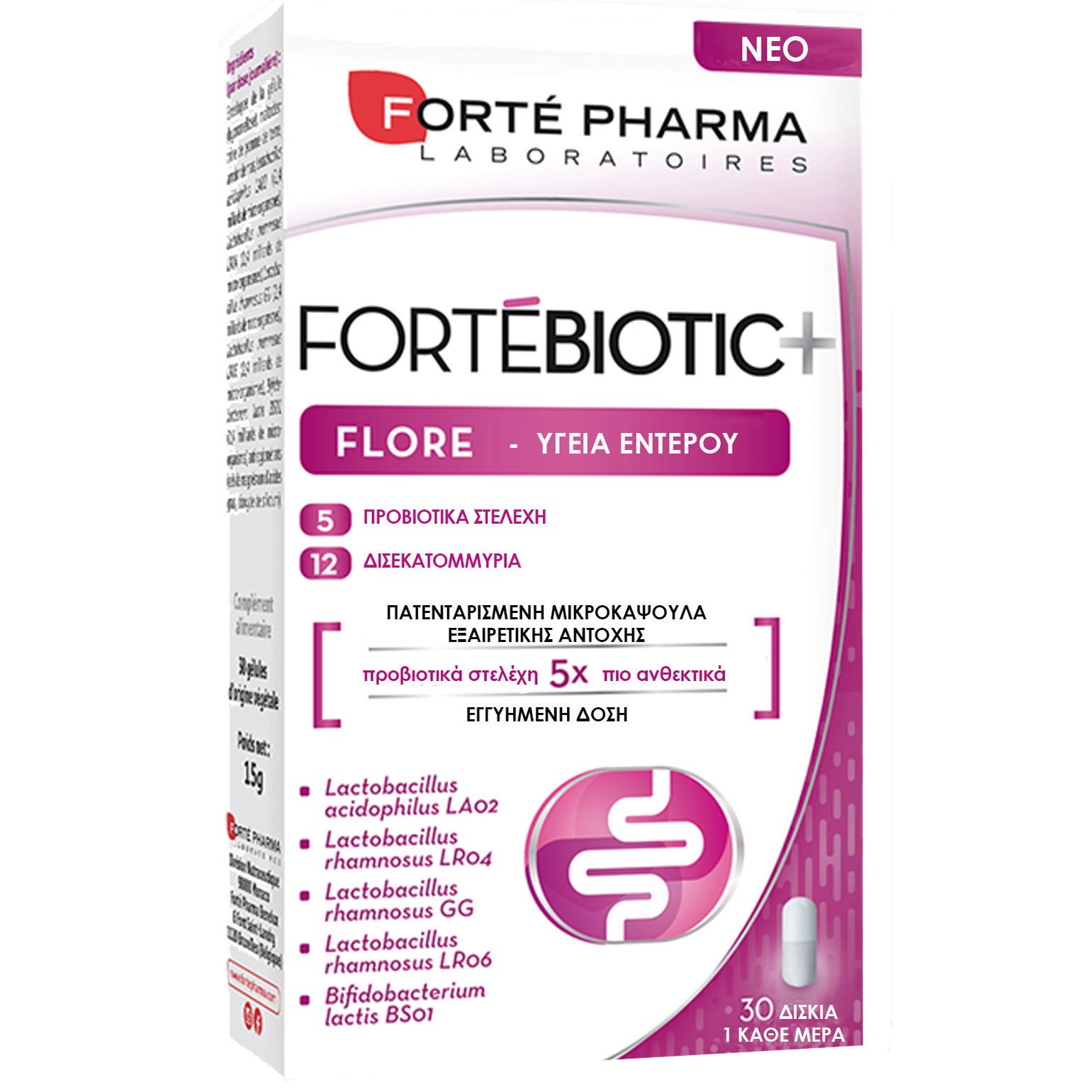Forte Pharma Fortebiotic Flore Φόρμουλα Ισχυρών Ανθεκτικών Προβιοτικών για την Καλή Υγεία του Εντερικού Συστήματος 30caps