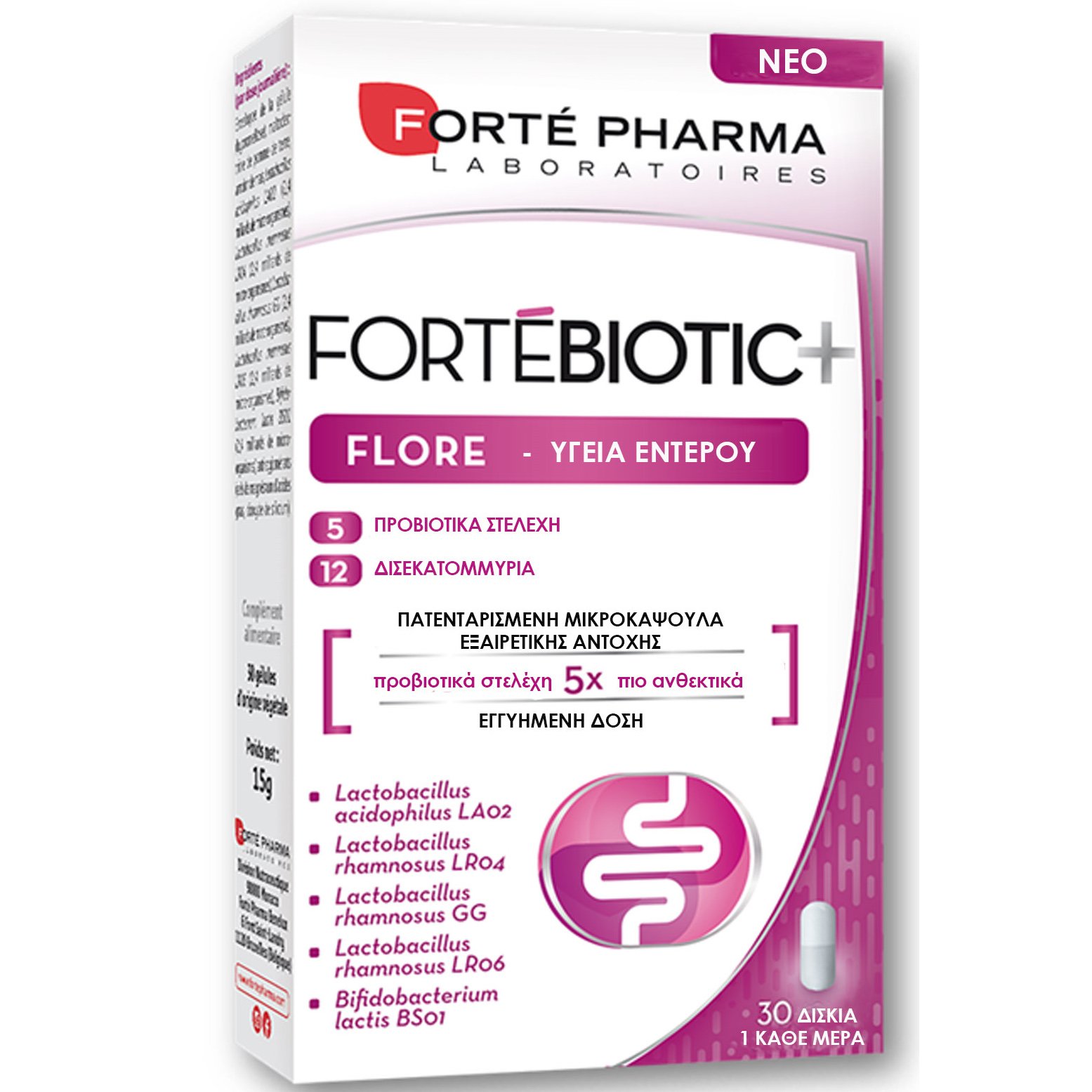 Forte Pharma Biotic Flore Φόρμουλα Ισχυρών Ανθεκτικών Προβιοτικών για την Καλή Υγεία του Εντερικού Συστήματος 30caps