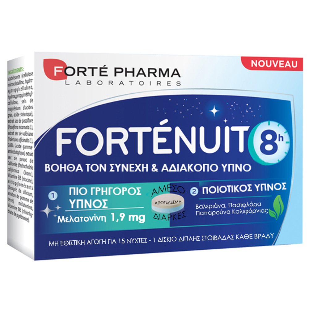 Forte Pharm Nuit Συμπλήρωμα Διατροφής με Μελατονίνη για την Επίτευξη Συνεχούς, Αδιάκοπου Ύπνου 15caps