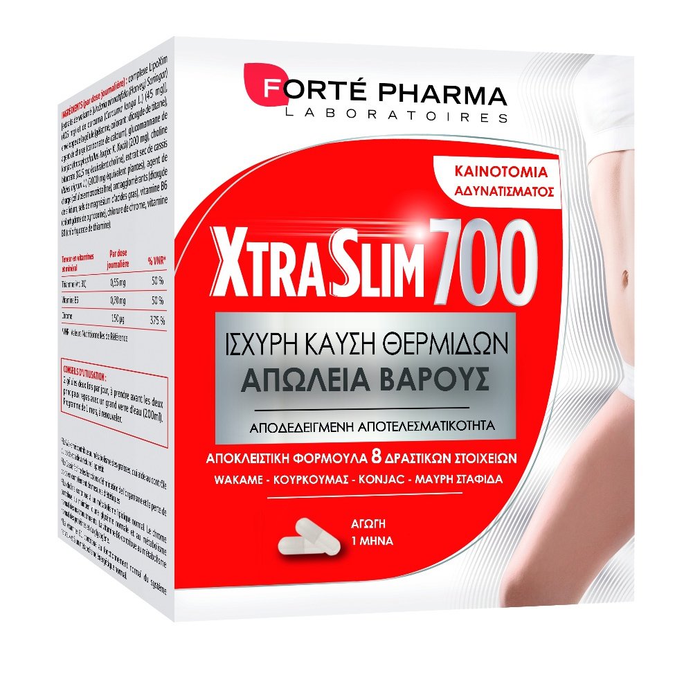 Forte Pharma Xtra Slim 700 Συμπλήρωμα Διατροφής για Απώλεια Βάρους και Ισχυρή Καύση Θερμίδων 120caps