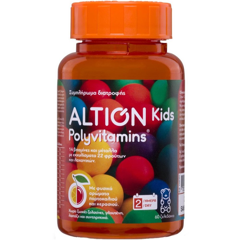 Altion Kids Polyvitamins Συμπλήρωμα Διατροφής Πολυβιταμινών, Μετάλλων & Ιχνοστοιχείων για τη Σωστή Ανάπτυξη των Παιδιών Κατά της Κόπωσης 60 Softgels 36805